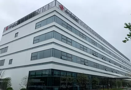 Cây mới goodwe Giang tô