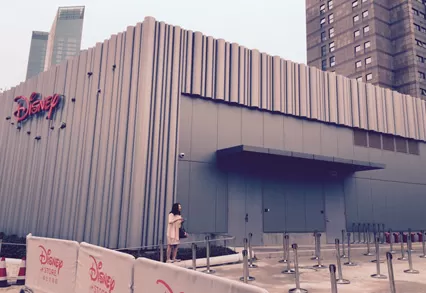 Dự Án cửa hàng chủ lực của lujiazui Disney