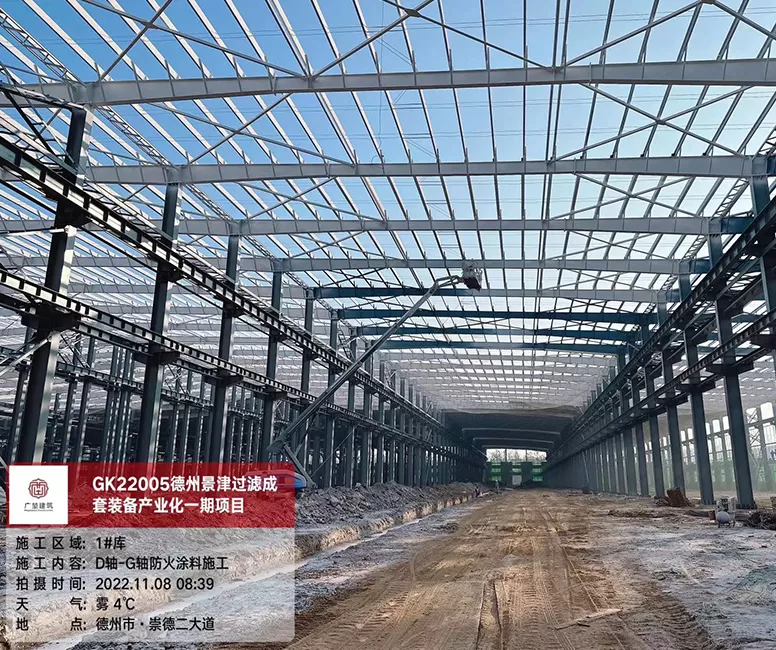 Thiết kế và xây dựng xây dựng